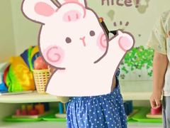 -全优加早教托育园(金海岸店)