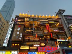 -黄兴南路步行商业街