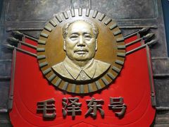 -中国铁道博物馆(正阳门馆)