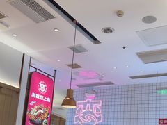 -老板恋上鱼(印象城店)