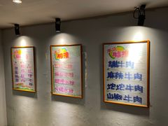 -巴蜀大宅门火锅(北大街店)