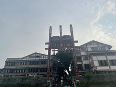 -磁器口古镇