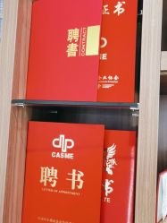 -德绣·机器野生眉发际线·美瞳线半永久