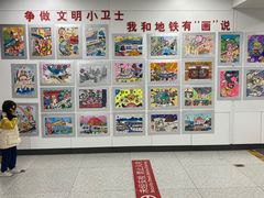 -靖江路(地铁站)