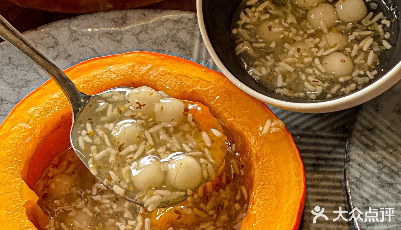 不愧是彭于晏吃过的!酒酿南瓜吼吼吃啊!