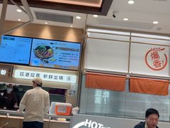 -小满手工粉(上海月星环球港店)