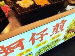 -益利大酒楼(井岸店)