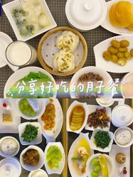 -馨月汇·独栋月子会所(静安店)