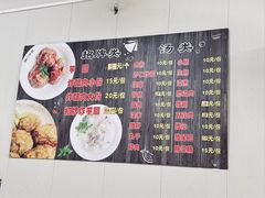 -阿凸芋圆(上帝街店)