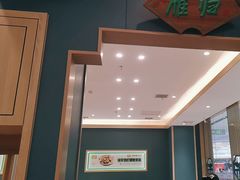 -绿草地·湘菜(芙蓉天街店)