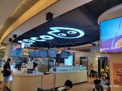 -CoCo都可(香港名都店)