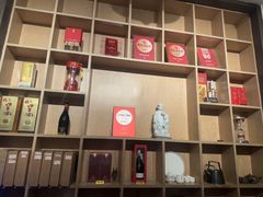 -宣和苑(华侨新村店)