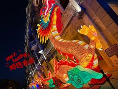 -赤坎·广东华侨国际旅游度假区