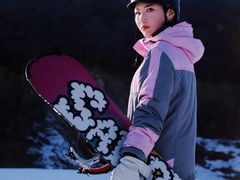 -蓟县盘山滑雪场