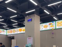 -嘉升大排档(番禺总店)