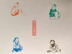 -杭州市萧山图书馆