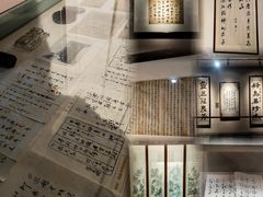 -西安于右任故居博物馆