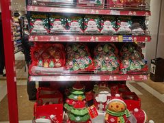 -伊藤洋华堂(温江店)