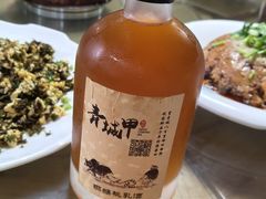 -青城甲(青城山店)