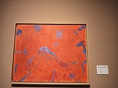 -江苏省美术馆(长江路新馆)