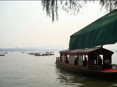 -西湖游船
