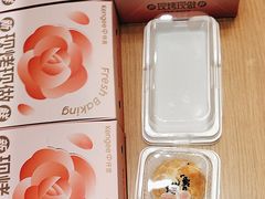-仟吉·ART FARM主题店(菱角湖万达店)