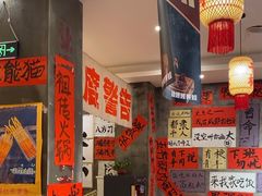 -佬缸炮江湖川菜(玉林店)
