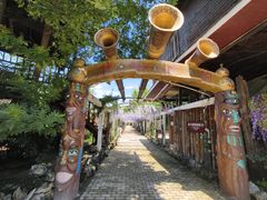 -呀路古热带植物园