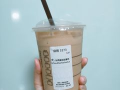 -星巴克(盘锦水游城店)