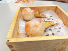 黄金蟹钳水晶饺-蔡澜点心·粤菜(丽泽天街店)