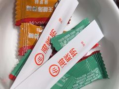 -海底捞火锅(泰安爱琴海店)