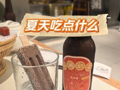 -杭州来福士中心
