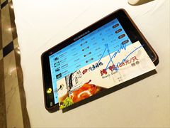 -同喜烤鸭店(光芒店)