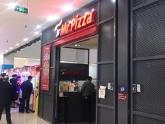 门面-米斯特比萨(光华桥凯德MALL天津湾店)