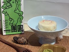 -阮大兴糕团(日月光中心店)