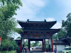 -终南山南五台景区