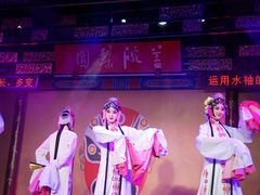 -盖碗儿梨园·变脸吐火·川剧(天府广场店)
