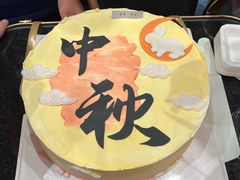 -荣誉海鲜酒楼(海湾店)