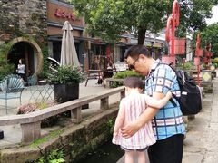 -黎阳老街