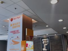 -麦当劳(上百万和城店)