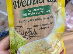 -申德勒食品(宾都苑店)