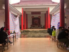 门面-崖口云吞(中堡店)