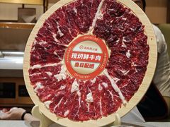 -海底捞火锅(高科东路店)