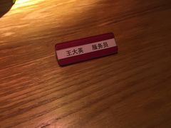 -望湘园·洞庭渔宴(浦江欢乐颂店)