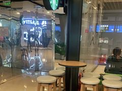 -星巴克臻选(北京银泰店)