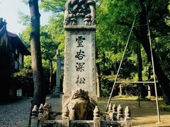 -灵谷景区