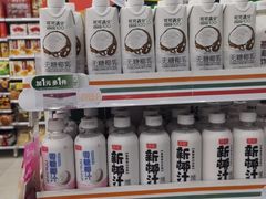 -7-ELEVEn(深圳宝安机场近14登机口)