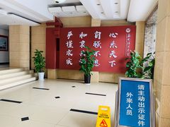 -西南政法大学(沙坪坝校区)