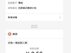 -欧亚达商业广场(红桥店)