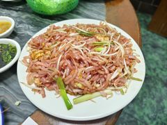 -金砂阿洲鱼册店